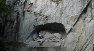 Sculpture Lion (3 photos)