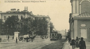 Collection of old postcards with views of St. Petersburg (41 postcards)