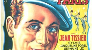Morvan | Posters of Cinema | Affiches de Cinema | 1942-1980 (406 works)