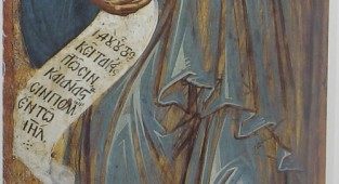 Византийские иконы - Пророки,Распятие (41 фото)