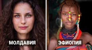Проект «Атлас красоты», который демонстрирует красоту женщин по всему миру (17 фото)