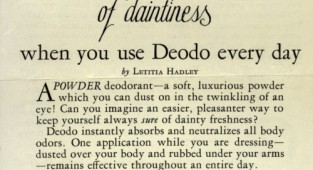 Реклама дезодорантов 1925-1952 (41 фото)