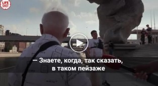 В Москве открылся новый арт-объект Большая глина 4, но жители называют ее иначе