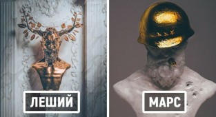 Скульптор представил, как выглядели бы герои древних мифов с атрибутикой из нашего времени (24 фото)