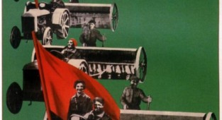 Советские Агитационные Плакаты (176 фото)