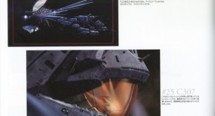 Artbook Reloaded (8 artbooks in the best quality) (119 works) (part 2)