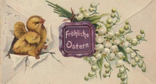 Старые европейские открытки с ландышами (25 открыток)