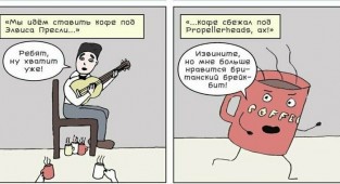 Художник из России оживляет тексты известных песен, превращая их в комиксы (8 фото)