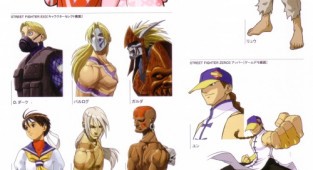 Street Fighter 20th Anniversary Artbook (297 works)