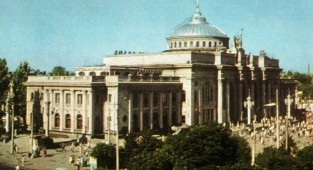Odessa-1972 (12 photos)