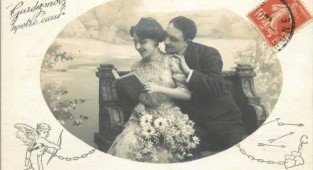 Postcards of the 20th century - Valentine's Day 1 (258 postcards)