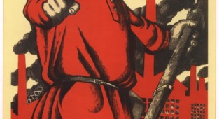Posters of the Great Patriotic War of 1941-1945