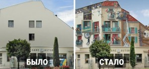 Французский художник превращает стены домов в 3D-фрески (14 фото)