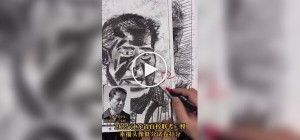 From Copy to Masterpiece: Assessing Students' Work for the Chinese Unified State Exam in Art