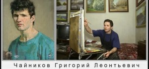 Теплі, душевні фото Григорія Чайникова (46 фото)