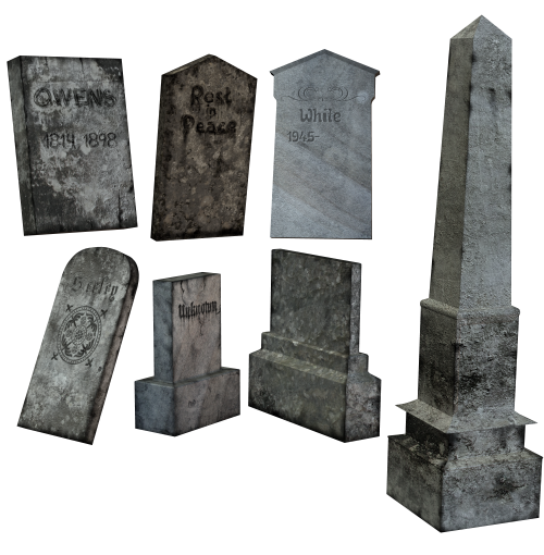 Памятники и надгробные плиты