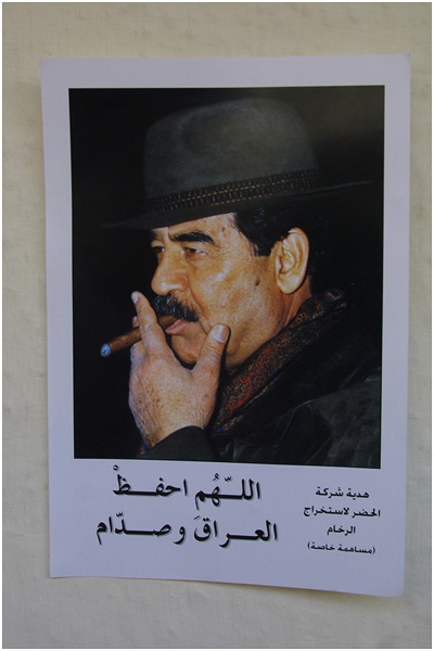 Photojournalist Sergei Maximishin. Iraq 2002. Three months before the war (49 pictures)