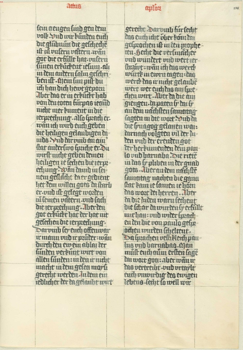 Die Ottheinrich-Bibel (1425 - 1430) (683 картинки)