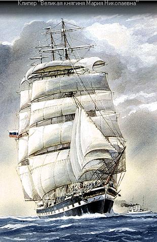 Ships. Reproductions of paintings by famous artists (96 works)