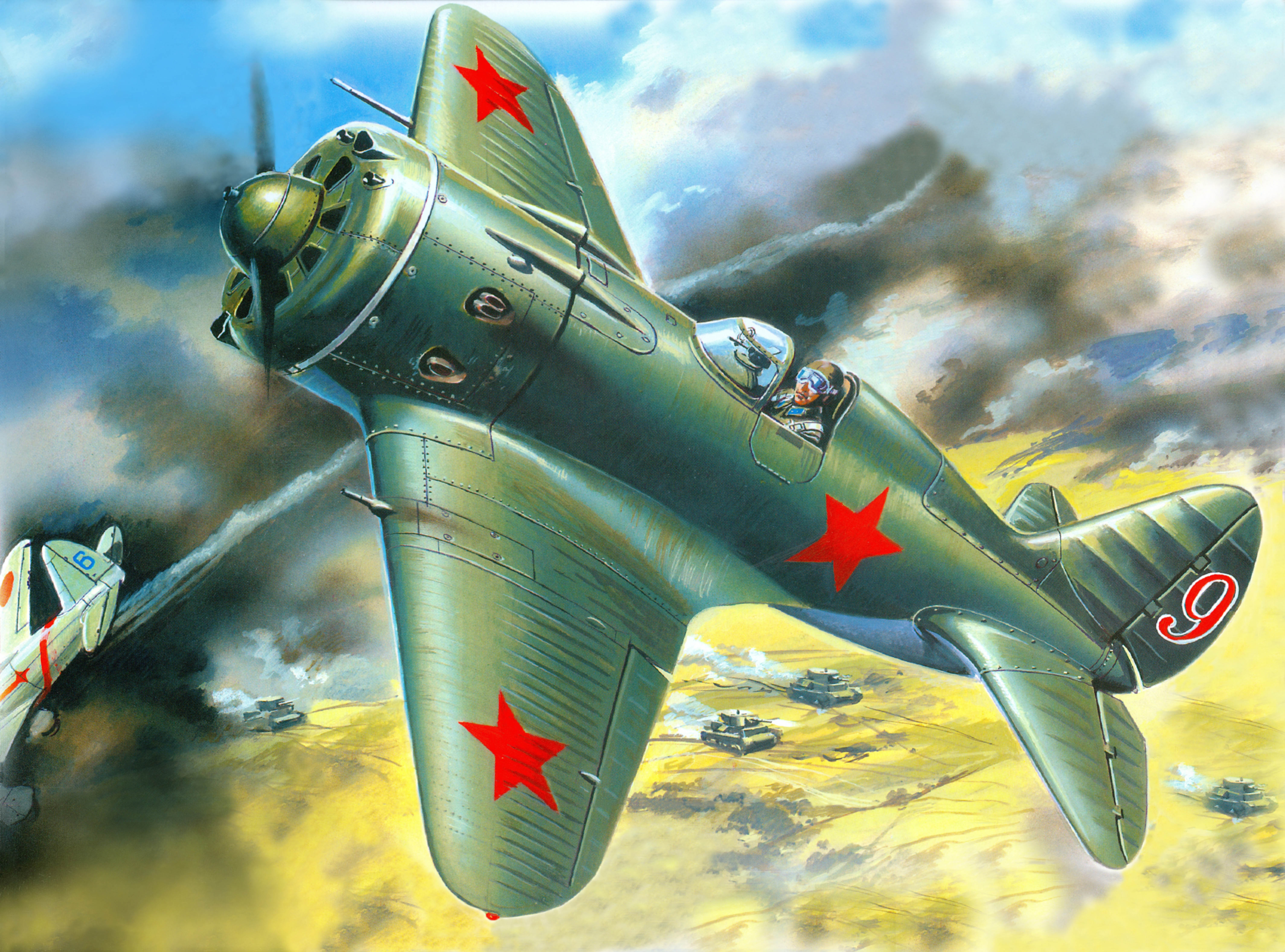Советский истребитель второй мировой