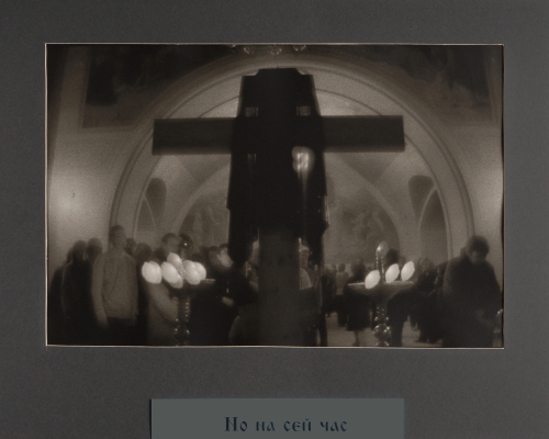 Работы Георгия Колосова. Часть 2. «Воистину воскресе!» (12 фото)
