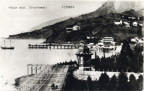 Виды старого Крыма (24 фото)