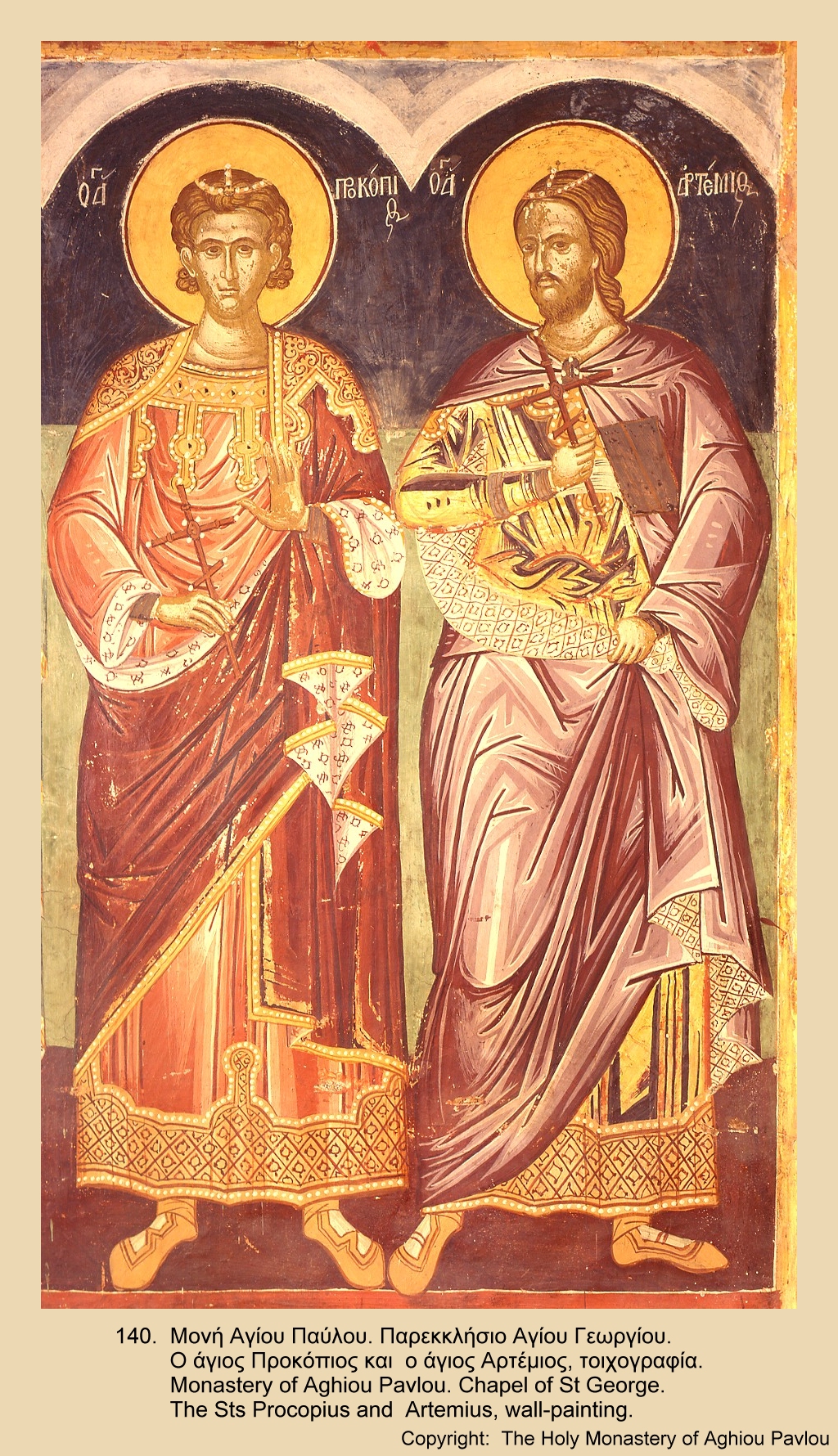 Иконы с двумя святыми. Икона двух святых. Икона с двумя святыми. Икона с двумя мужчинами. Икона с изображением двух святых.