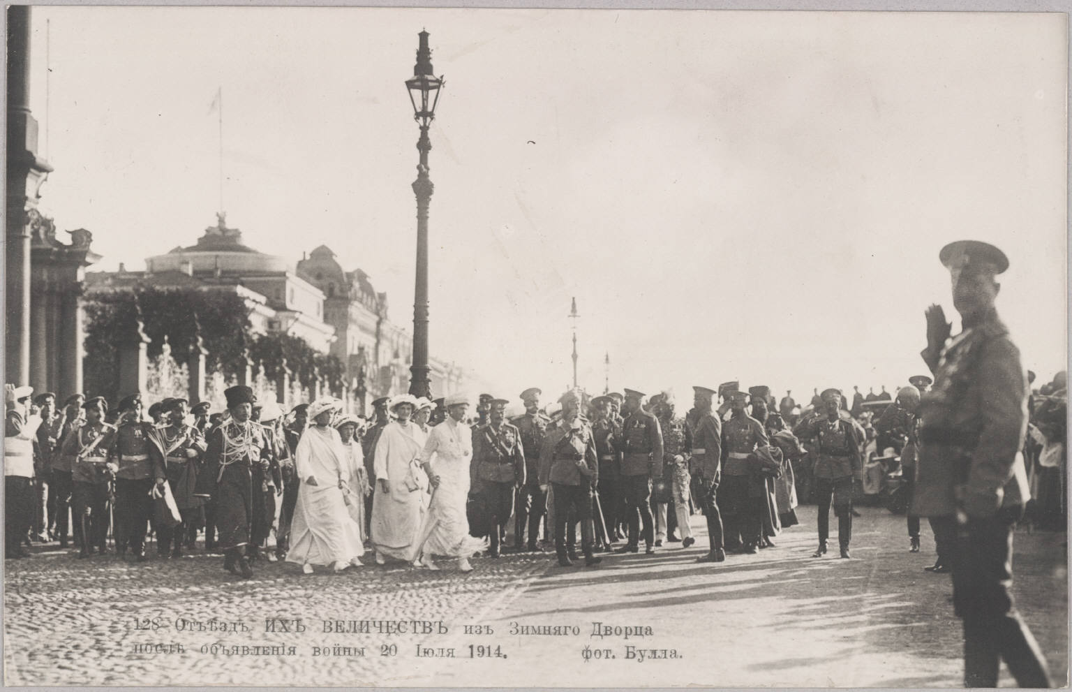 Петербург в годы первой мировой. Петербург - 1914 - Петроград. Петроград 1914 год.