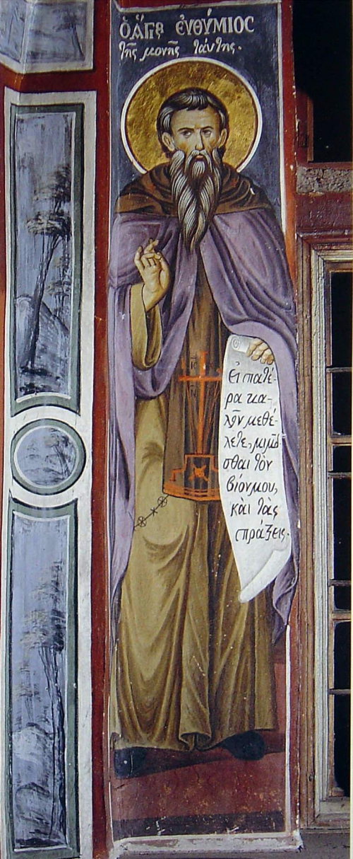 Orthodox icons. (Frescoes) (95 icons)
