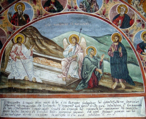 Православные иконы. (Фрески) (95 икон)