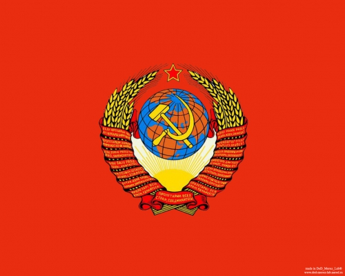 Фото работы сделанные об СССР (101 работ)