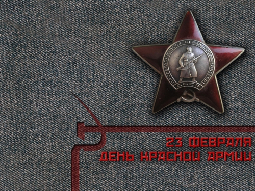 Фото работы сделанные об СССР (101 работ)
