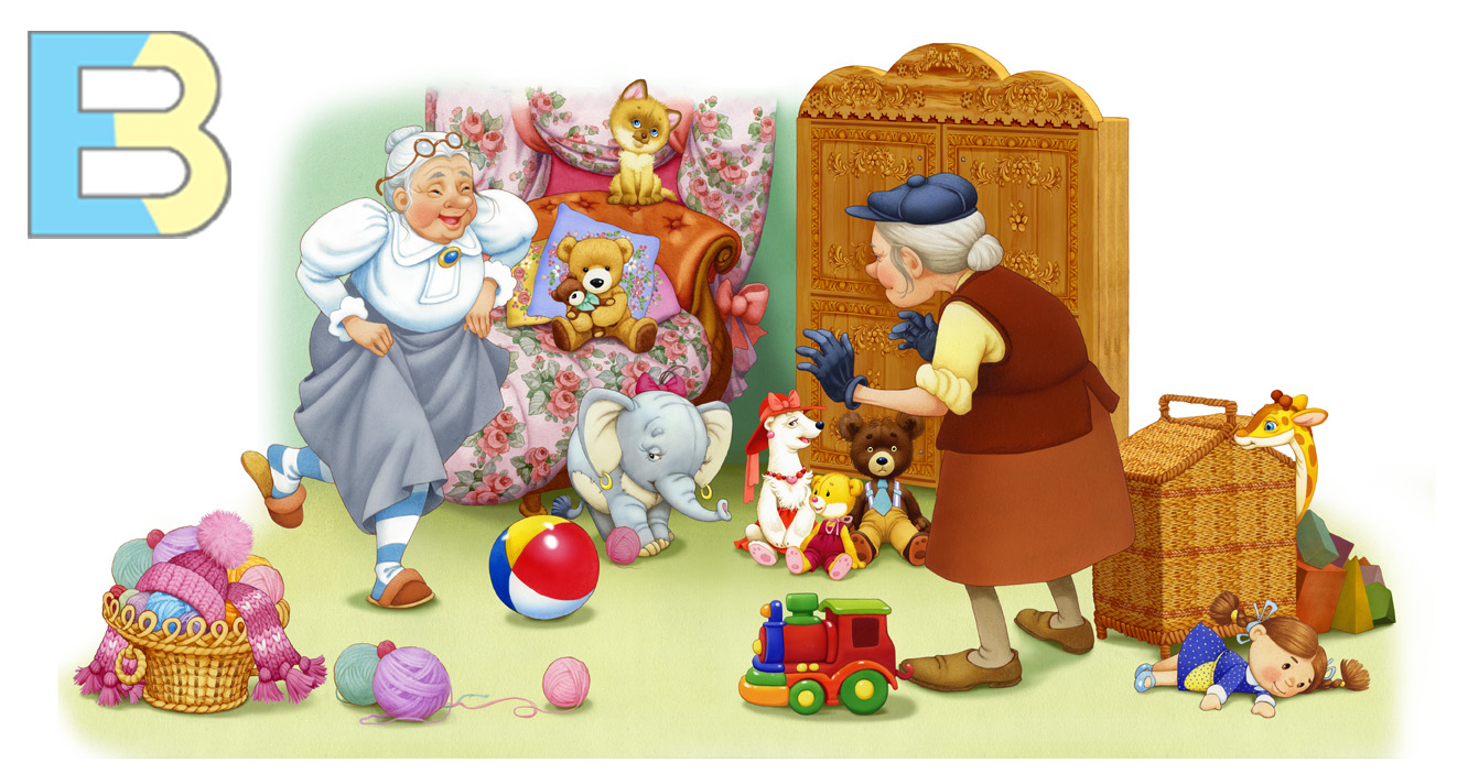 Можно бабушке играть. Бабушка с ребенком. Бабушка с внуками рисунок. Бабушка картинка для детей. Хитрая старушка иллюстрация.