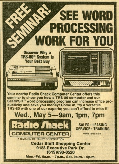 Magazine advertising for computers. 80s and a little later. (169 photos)