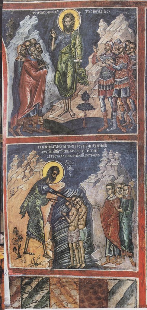 Icons (Dionysiades) (50 icons)