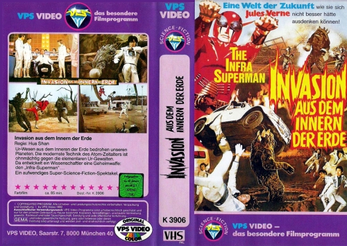 Обложки видеокассет с фильмами в жанре sci-fi и фэнтэзи. 1980-200Х гг., часть вторая (207 картинок)