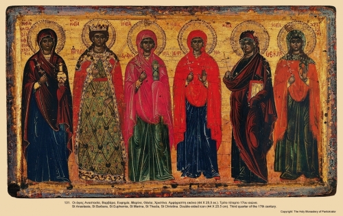Иконы монастыря Пантократор Часть 2 (62 иконы)