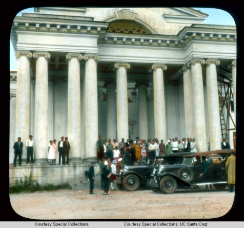 Архив Branson De Cou: Россия - 1920-1930-е гг. (часть 2 - Санкт-Петербург) (66 фото)