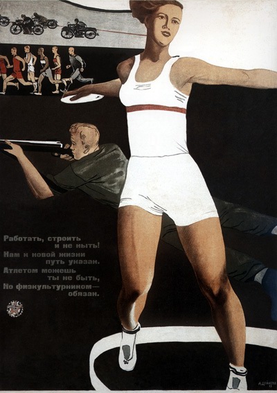 Soviet era propaganda posters (243 posters)