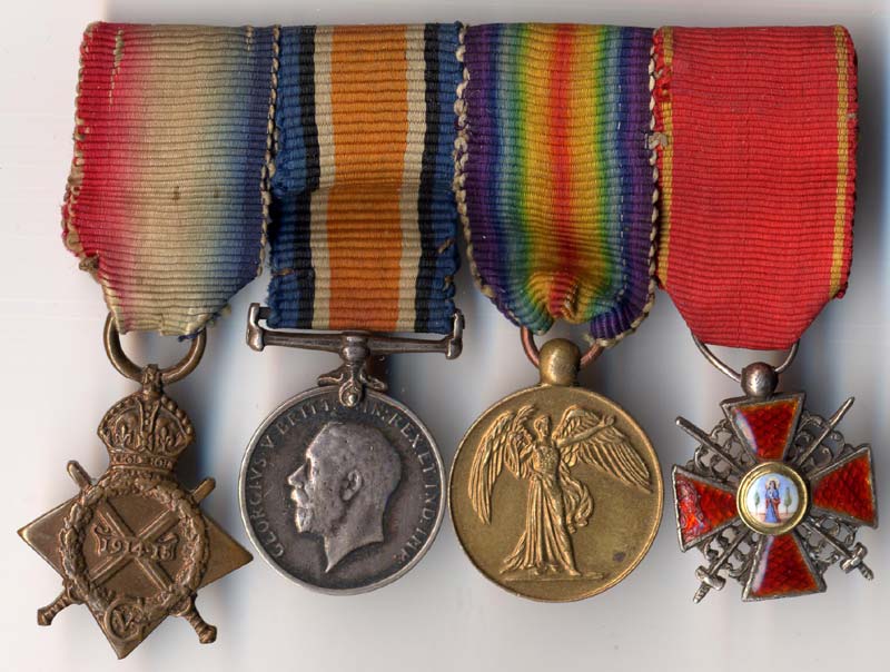 Различные награды. Ордена и медали. Воинские ордена. Военные награды. Медали военные современные.