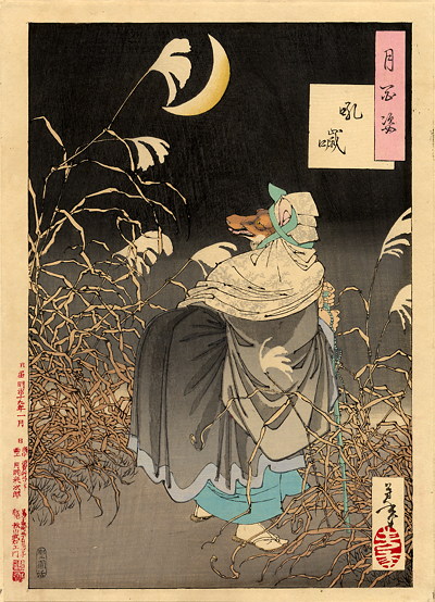 Гравюры японского художника Тсукиока Ёситоси (164 работ)