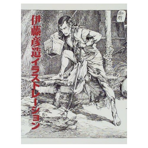 Японский иллюстратор Mikioku (Miki Okuda) (101 работ)