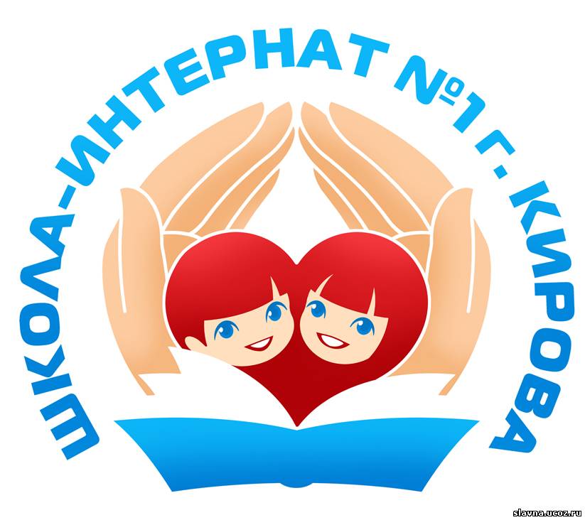 Эмблема картинки. Логотип школы. Эмблемы образовательных учреждений. Школа лого. Логотип детской школы.