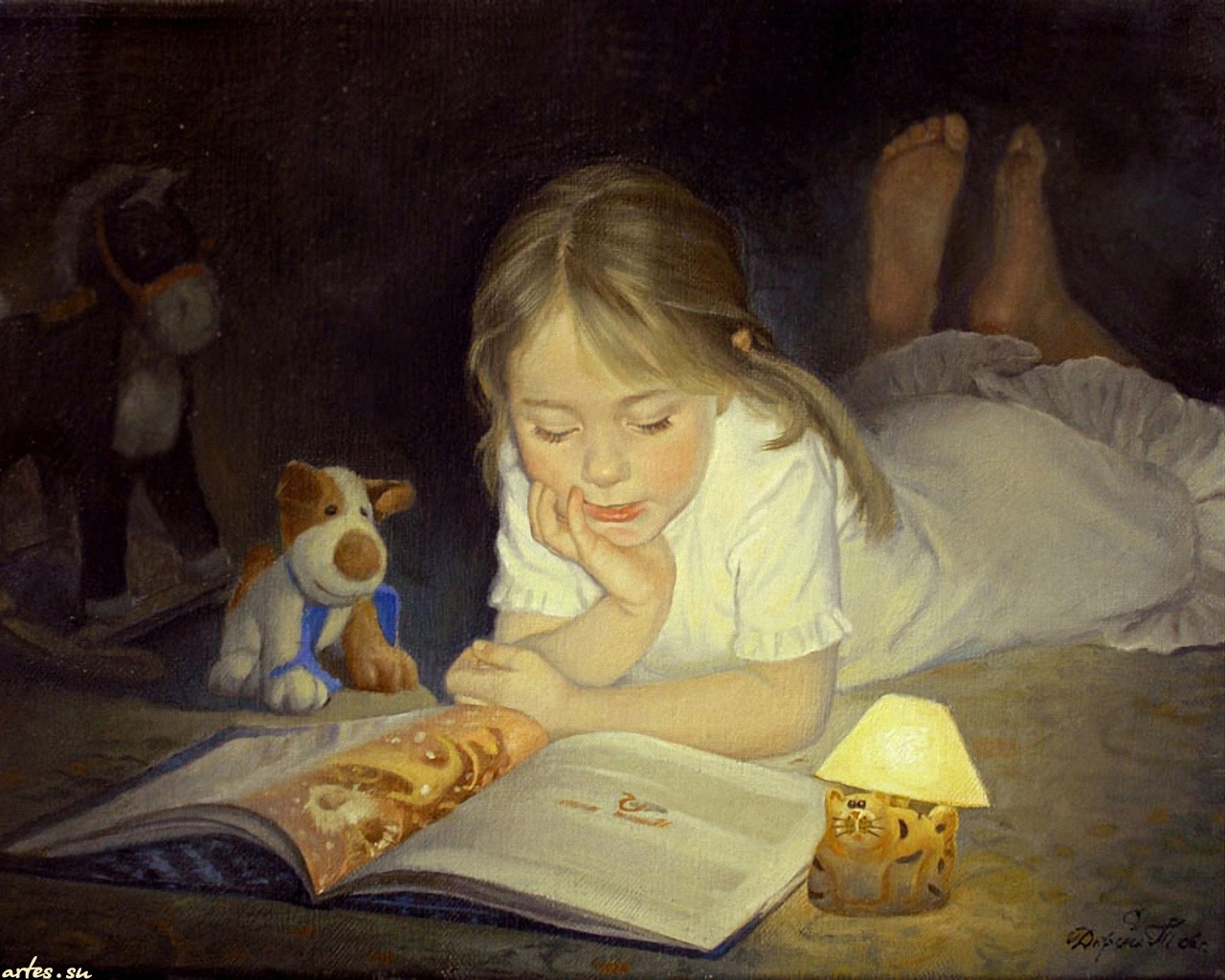 Звезда читает сказку