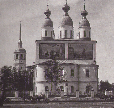 Old photos of cities. Arkhangelsk (31 photos)