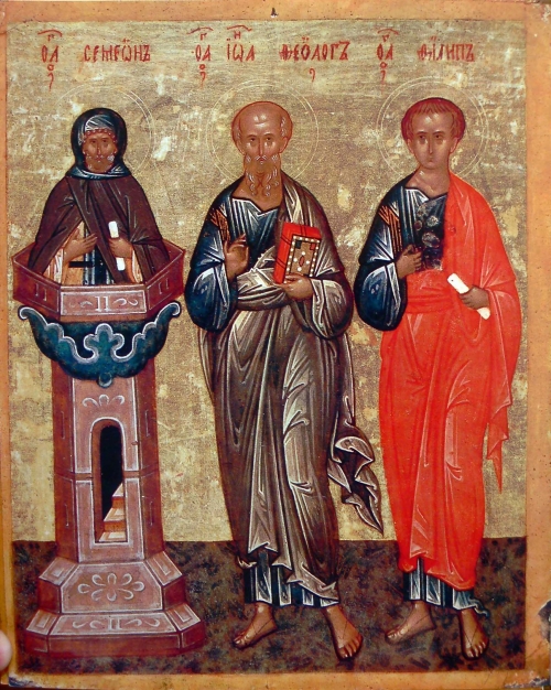 Иконы из собора св.Софии в Новгороде (50 икон)