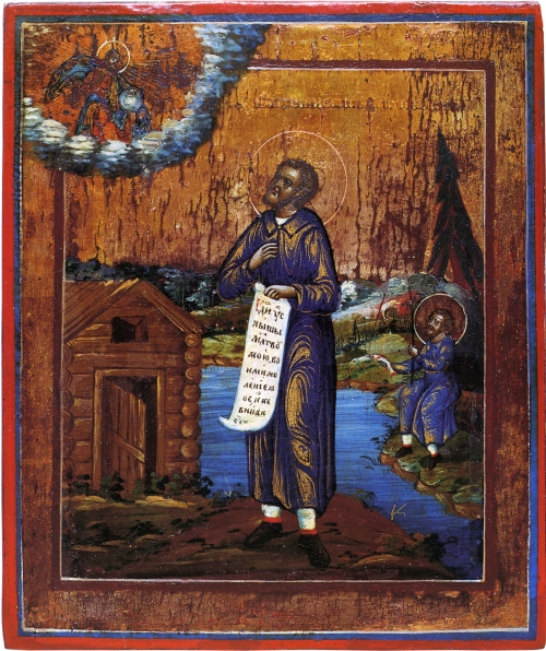 Уральская икона XVIII - нач. XX в Часть 2 (74 икон)