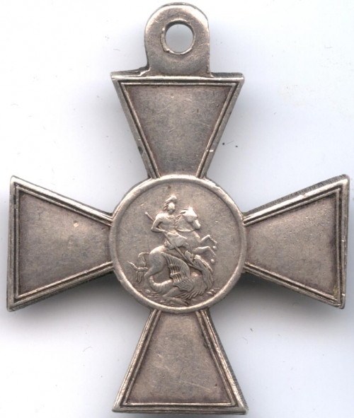 Награды - Ордена и Медали  (761 фото)