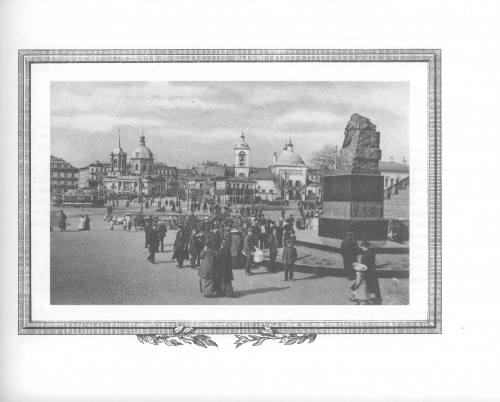 Фотографии Москвы на открытках начала 20-го века (107 работ)