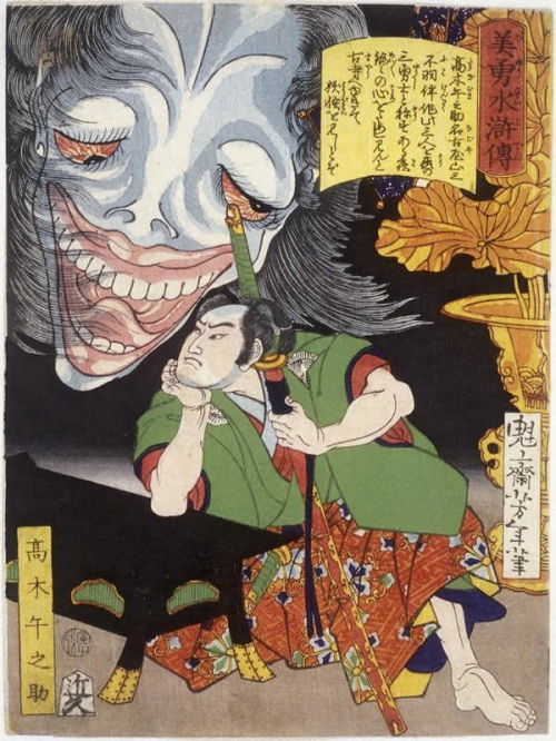 Гравюры японского художника Тсукиока Ёситоси (164 работ)